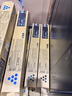 格赞M C2001粉盒适用理光MC2000粉盒Ricoh MC2001碳粉MC2000ew/C/L/SP打印机MC2501复印机墨盒墨粉硒鼓红色大容量 实拍图