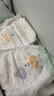 宜婴新梦想家全包臀小内裤XL36片拉拉裤超薄【品牌直供 安心品质】 实拍图