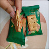 比比赞（BIBIZAN）夹心面包饼干低脂鸡肉肠混合组合休闲零食追剧健康代餐下午茶 实拍图