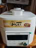 东芝（TOSHIBA）小白露风冷电压力锅 5L 4-8人高压锅家用多功能IH锁鲜0排气无感降压 纯钛0涂层+陶瓷双胆PC-50MXVC 实拍图
