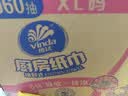 维达（Vinda）厨房纸巾 厨房抽纸80抽*12包 吸油吸水懒人抹布厨房纸整箱 实拍图