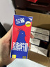 兰雀Lacheer3.3g脱脂纯牛奶200ml*20盒 优蛋白营养早餐奶送礼盒早餐 实拍图
