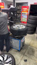 米其林（MICHELIN）汽车轮胎 225/50R17 94V e聆悦E PRIMACY 实拍图