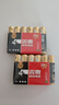 双鹿 7号电池6粒 七号碱性 适用于体温计/遥控器/鼠标键盘/电子秤/血氧仪/耳温枪等 LR03/AAA 实拍图