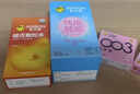 杰士邦避孕套超薄情趣玻玻24+零感玻尿酸24安全套套润滑计生情趣byt裸感 实拍图