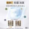 乐互宜零闷感成人拉拉裤L54片(臀围95-120cm)老人孕产妇透气消臭尿不湿 实拍图
