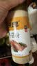 今良超细香菇粉150g纯粉罐装鲜菇粉香菇粉冲饮粉煲汤菌菇粉冲调 200g 实拍图