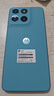 摩托罗拉 联想moto g100 四年质保 LCD护眼屏 7000mAh 超强续航 NFC 5GAI 12GB+512GB 晴空蓝 实拍图