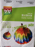 得力（deli）相纸彩色喷墨打印机照片纸防水着色均匀高光面相片纸家用细绒照片打印纸彩色相册纸 A4-双面高光-230G-50张/包 实拍图