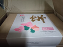 早龙 厦门老字号品味福建厦门鼓浪屿特产馅饼糕点下午茶点心送伴手礼 板栗馅饼3盒装630g 实拍图