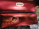 弗列加特 98%高肉含量FPMR生骨肉猫主食罐头 鲜鸡肉幼猫罐头95g*6罐 实拍图