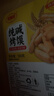 麦酥园纯碱烤馍棒山西特产养胃烤馍片干面包丁休闲零食品早餐面包2斤 实拍图