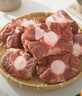 绿之邦（Luzhibang） 内蒙古牛尾骨2斤 新鲜黄牛肉牛尾巴宝宝煲汤整烧烤火锅食材 生鲜 实拍图