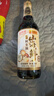 李锦记X京觅 山海鲜鲜生抽600g 五种食材提鲜【特级 生抽】酱油调料 实拍图