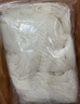 欣沁老式缝被子专用线家用粗棉线团手工缝补缝纫线针线3捆150米白色 实拍图