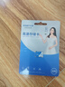 忆捷（EAGET）32GB TF（MicroSD）存储卡U1 V10  行车记录仪&安防监控专用内存卡 高速耐用 实拍图
