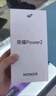 荣耀Power2 12+512 雪原白 10080mAh青海湖电池 天玑8500 Elite 电梯信号 5G AI 长续航手机 实拍图