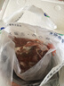 鲁南顺发黑猪前腿肉 猪腿肉食材原料黑猪肉 净重4斤 源头直发 实拍图