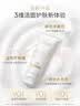玉兰油（OLAY）全新30氨基酸洁面100g卸妆控油深层清洁洗面奶护肤品520送女朋友 实拍图