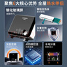 创维（Skyworth） 即热式电热水器电家用加热器速热洗澡器小型淋浴加热宝即开即热快速加热恒温洗澡机免储水 5500W 铝压铸 【厨卫两用】漏保插头+花洒 自行安装 实拍图