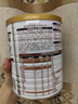 海普诺凯1897荷致A2蛋白*奶源版婴儿奶粉1段(0-6月)135g*1盒【顶奢升级】 实拍图