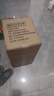 小米克系列智能电动平衡车3-6-12-15岁儿童成年人手扶腿控电动双轮越野超长续航便携折叠代步体感车 8吋闪耀白腿控【旗舰版丨续航15-25km】 实拍图