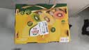 佳沛（zespri）新西兰阳光金奇异果巨大果15粒礼盒 单果146-175g 猕猴桃水果礼盒 实拍图