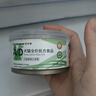 普贝斯（PUREBREDS）AD犬猫处方罐头主食湿粮产后术后体弱挑食全价营养慕斯流质130g*3 实拍图