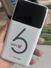 华正易尚随身wifi6三网通可移动无线上网支持5G/4G设备路由器车载携带2026款免插卡飞猫子品牌高速通用流量 实拍图