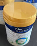 美素佳儿（Friso）皇家较大婴儿配方奶粉2段（6-12个月）400克 乳铁蛋白 新国标 实拍图