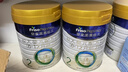 美素佳儿（Friso）皇家较大婴儿配方奶粉2段（6-12个月）800克*3罐 乳铁蛋白 实拍图