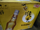 珠江啤酒（PEARL RIVER）10度 珠江精品纯生啤酒 528ml*12瓶 整箱装 京东自营 618大促 实拍图