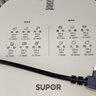 苏泊尔（SUPOR）【价保618】空气炸锅蒸烤炸一体 5.3L大容量免翻面全自动 家用多功能蒸汽嫩炸 不用翻面KJ53D827A 实拍图