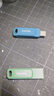 闪迪（SanDisk）64GB Type-C USB3.2 手机U盘DDC3绿色 读速高达300MB/s 自动备份 手机电脑两用 双接口大容量优盘 实拍图