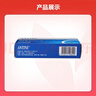 [英太青]双氯芬酸钠缓释胶囊 50mg*30粒 5盒装 实拍图