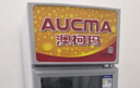 澳柯玛（AUCMA）237大容量立式单门商用冷藏展示柜 超市饮料啤酒保鲜冷柜 陈列冰柜冰箱 风冷循环一级能效 SC-237 实拍图