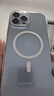 倍思 适用苹果13promax手机壳磁吸 iphone13promax保护套 magsafe磁吸充电壳超薄防摔透明男女款 实拍图