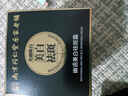 同仁堂（TRT）祛斑美白淡化黑色素烟酰胺祛斑面霜去雀斑黄褐斑淡斑男女士50g 实拍图
