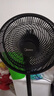 美的（Midea）【超级单品】七叶轻音立式电风扇家用柔风落地扇台式桌面小型风扇大风量节能摇头宿舍电扇 SAF30AB 实拍图