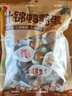良品铺子什锦鹌鹑蛋450g卤蛋小包装64颗铁蛋即食盐焗卤味素食网红休闲零食 实拍图