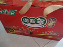 金锣精品肉粒多火腿肠礼盒装1.68kg/盒 纯肉礼盒河南山东送礼 实拍图