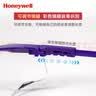 霍尼韦尔（Honeywell）防冲击眼镜S200A防风沙粉尘护目镜男女 防雾抗冲击耐刮擦 100100 实拍图