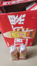 东鹏特饮 维生素功能饮料 500ml*4瓶 提神抗疲劳累了困了喝东鹏特饮 实拍图