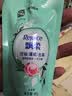 飘柔控油蓬松去屑洗发水80g红石榴女士男士洗发露洗头膏液京东自营 实拍图