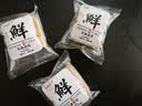 盒马同款纯蛋糕鲜鸡蛋约50g面包整箱早餐营养懒人学生健康3 纯蛋糕750g*1箱【顺手买专属】 实拍图