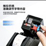 得力(deli)8位单排标价机 商超标签打码机/打价器 办公用品 灰色7500 实拍图