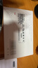 TCL随身wifi三网通用免插卡无线wifi6车载4G路由器随身便携无限制移动联通电信全国通用2026款5GXY15B 【轻薄机身】T242旗舰展锐芯片WiFi6 不限速不虚标月享1500G流量 实拍图