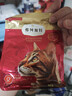 弗列加特98%高含肉量 FPMR生骨肉猫主食罐 成猫罐头 混合装95g*48罐 实拍图