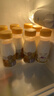每日鲜语鲜牛奶 A2β-酪蛋白鲜牛奶185ml*6 巴氏杀菌乳 低温鲜奶 实拍图