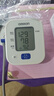 欧姆龙（OMRON）电子血压计上臂式血压仪家用 大屏医用高精准U701 520好礼 实拍图